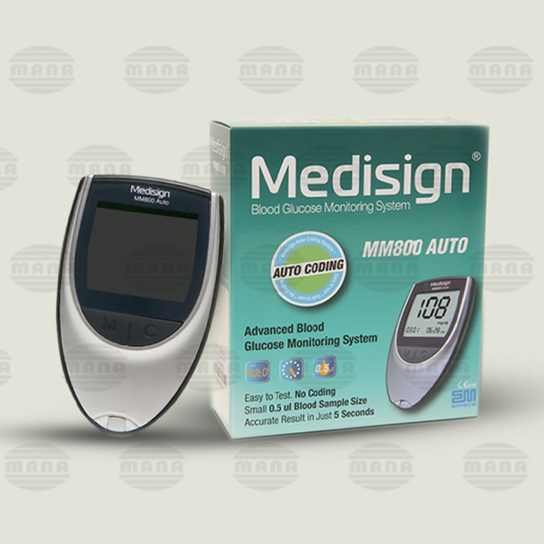 Discover the Medisign MM800 "Your Path to Confident
